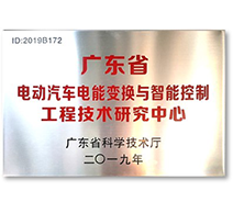 86c0cbd809de47c1acf88a7cb3558aca.png